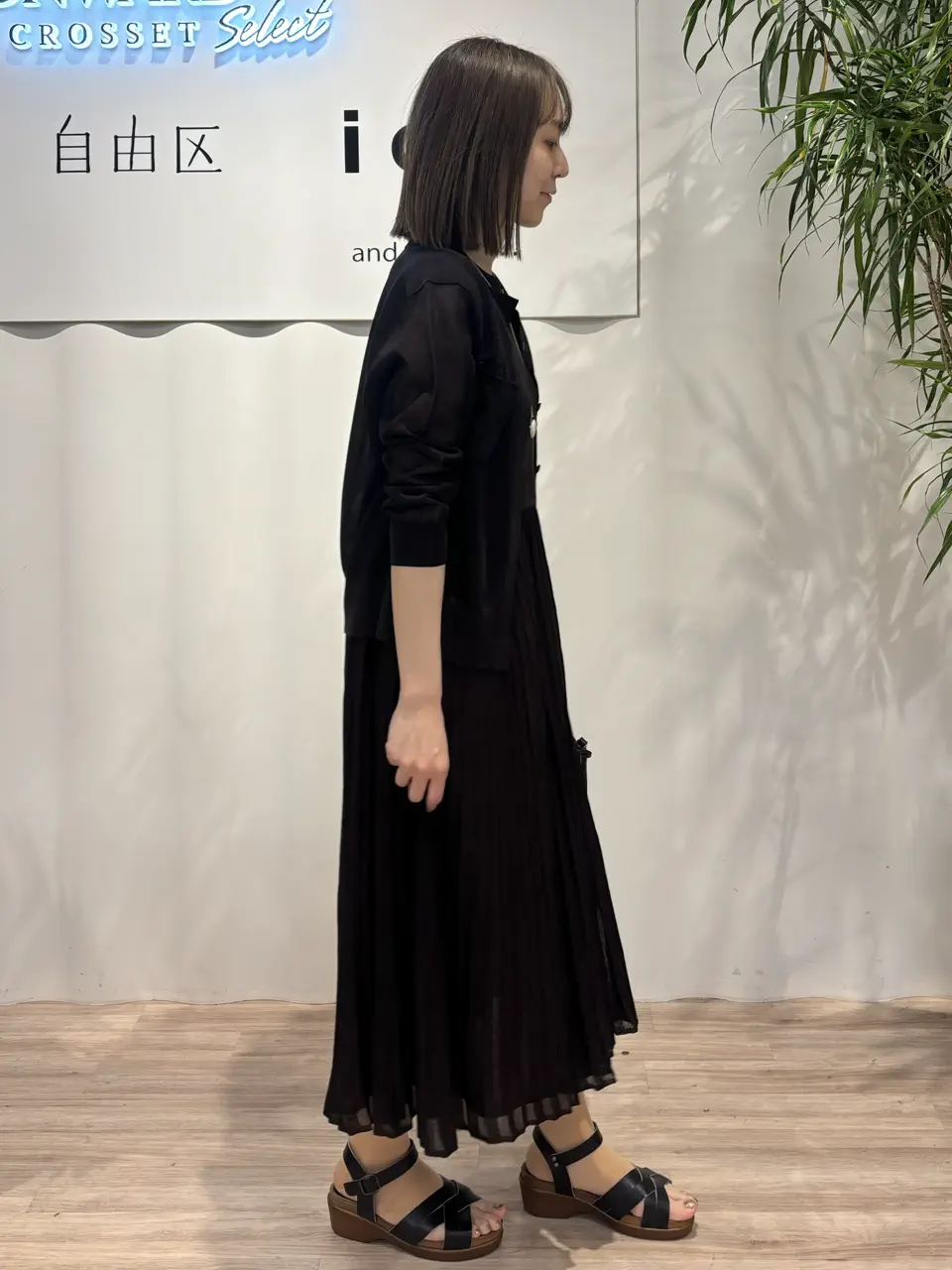 ONWARD CROSSET SELECT 西野 コーディネート画像