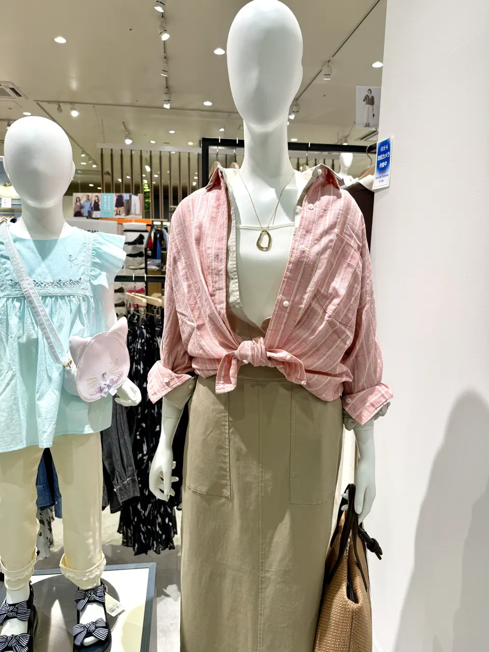 ONWARD CROSSET SELECT 杉原 コーディネート画像