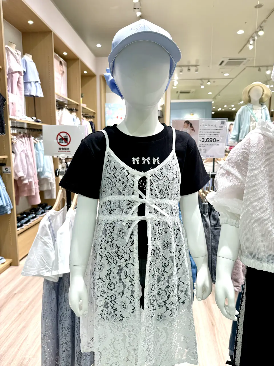 ONWARD CROSSET SELECT 杉原 コーディネート画像