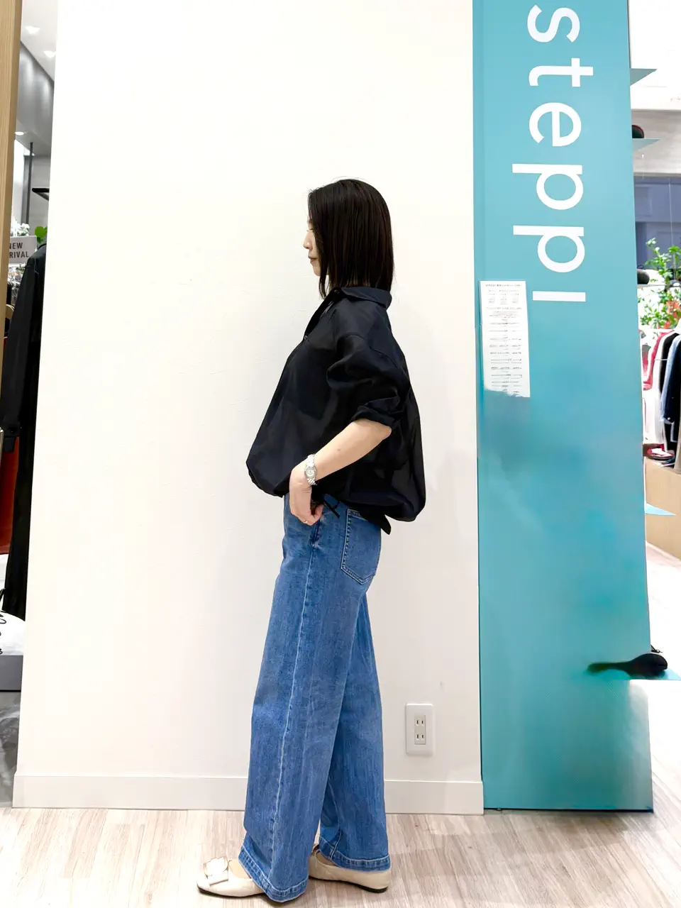 ONWARD CROSSET SELECT YOSHIDA コーディネート画像