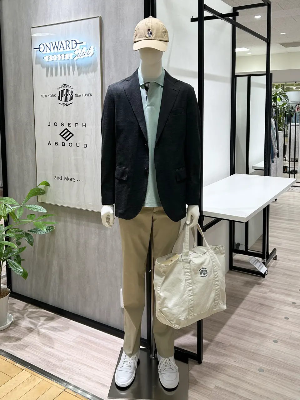  YU コーディネート画像