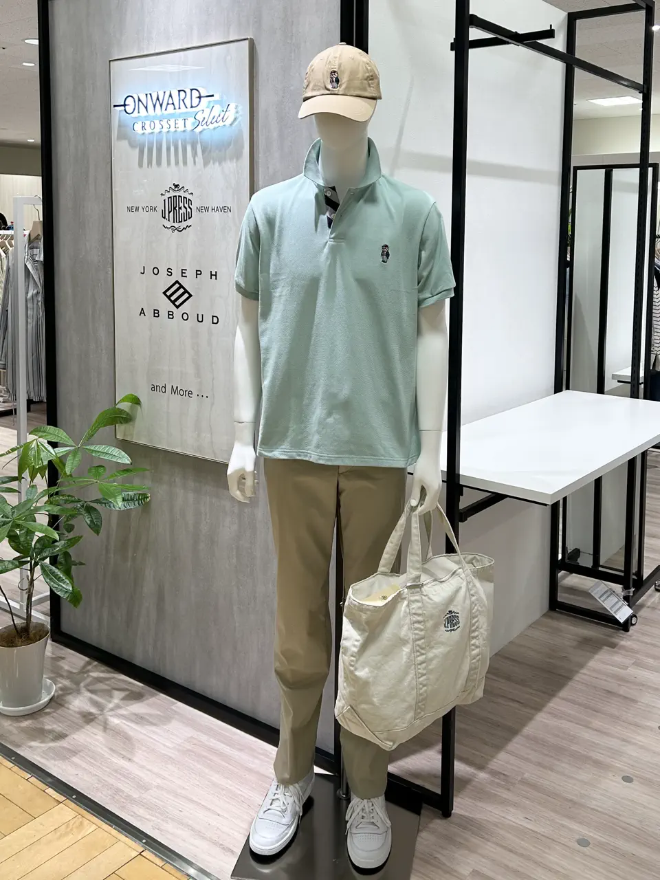 ONWARD CROSSET SELECT YU コーディネート画像