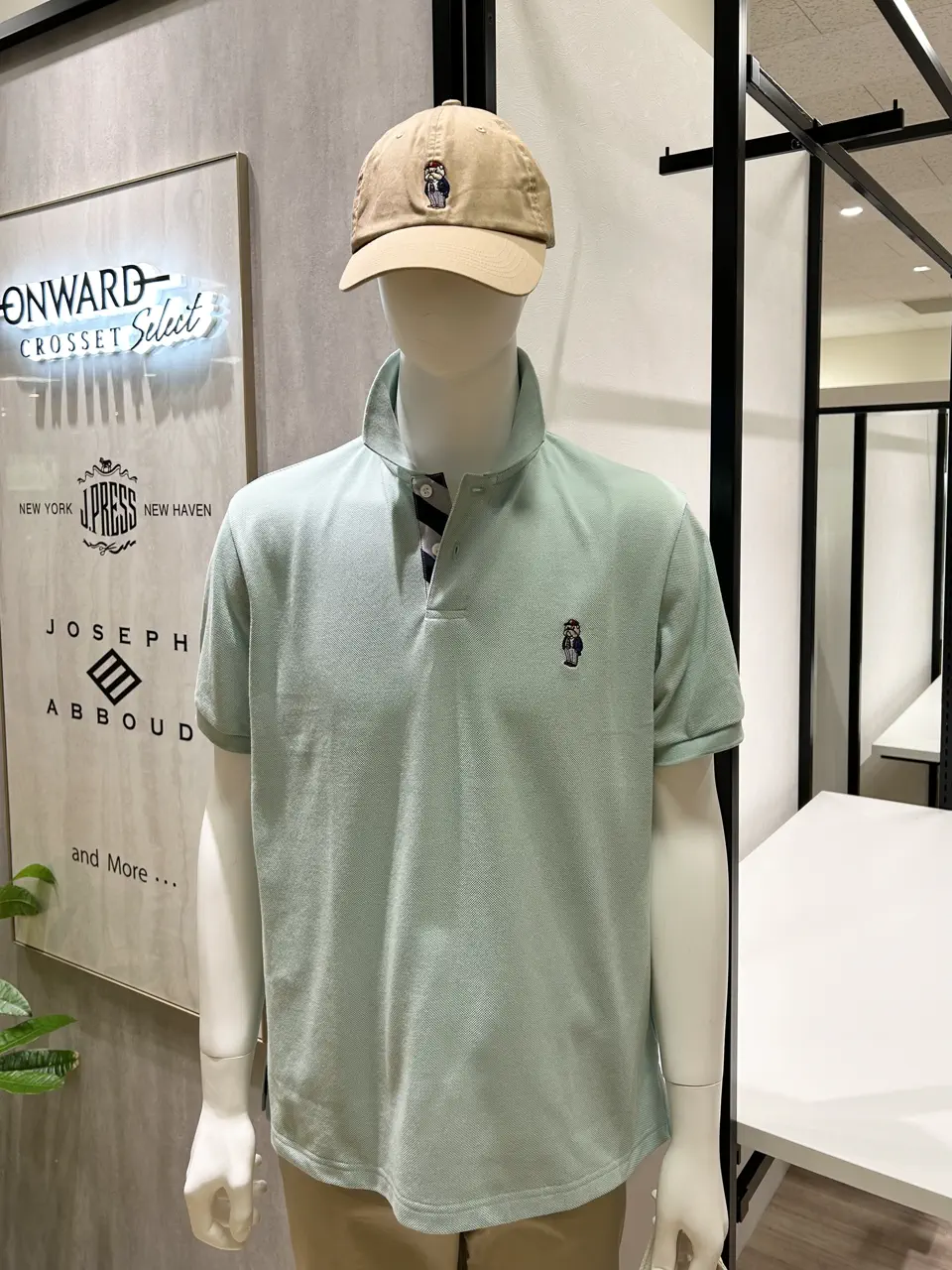 ONWARD CROSSET SELECT YU コーディネート画像