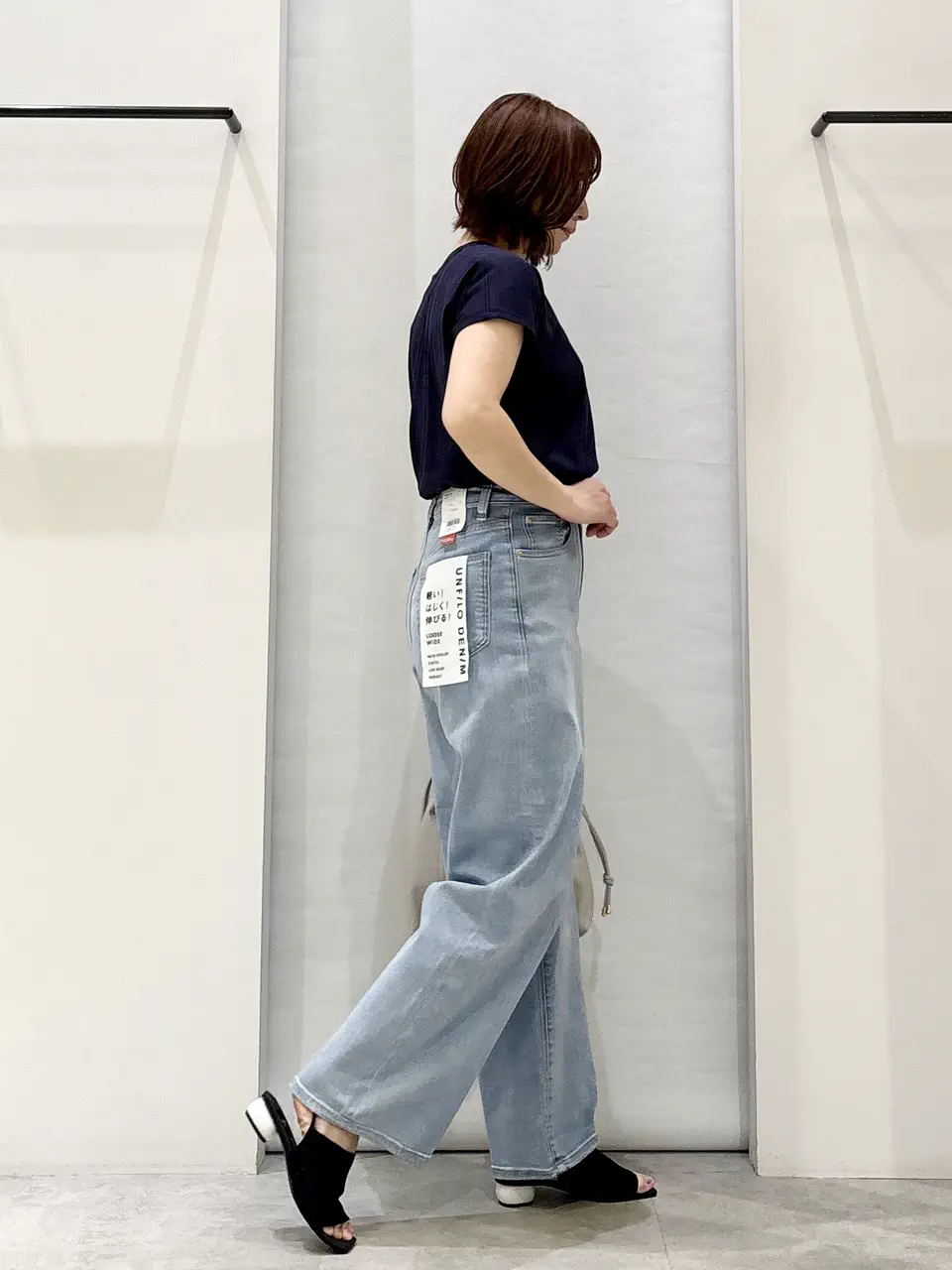 ONWARD CROSSET SELECT 横田 コーディネート画像