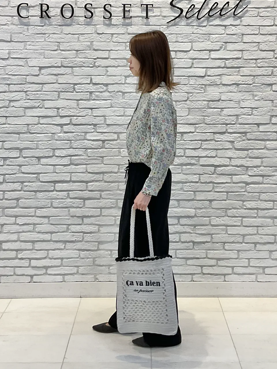 ONWARD CROSSET SELECT IZUMI コーディネート画像