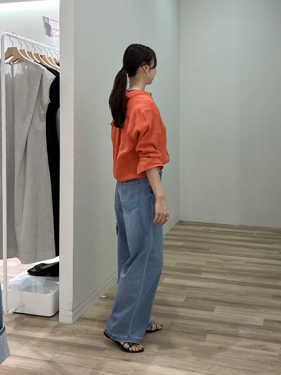 ONWARD CROSSET SELECT 村上 コーディネート画像