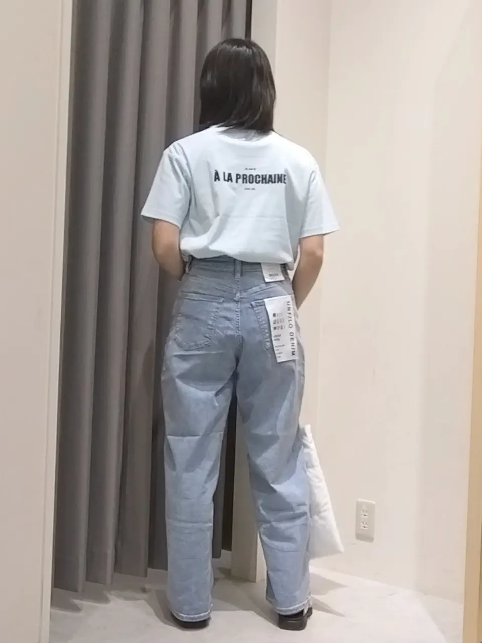 ONWARD CROSSET SELECT 久保 コーディネート画像