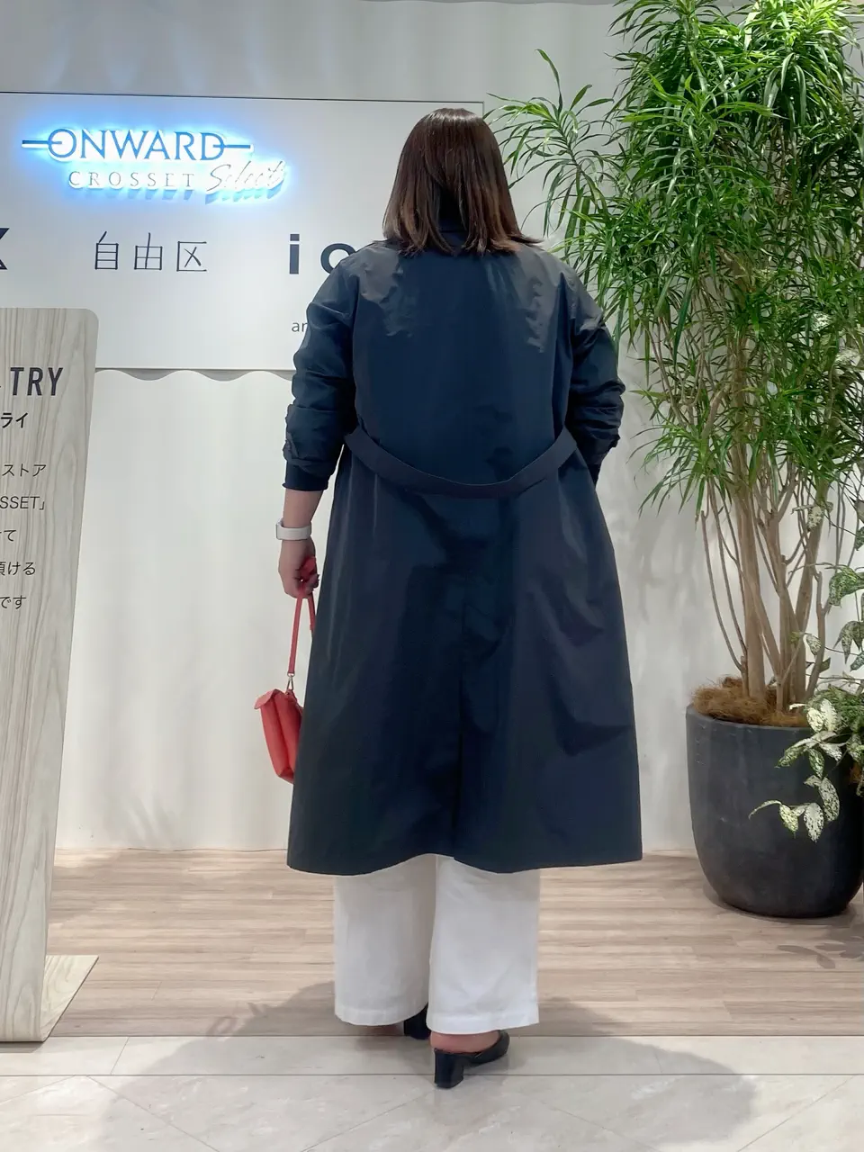 ONWARD CROSSET SELECT 石山 コーディネート画像