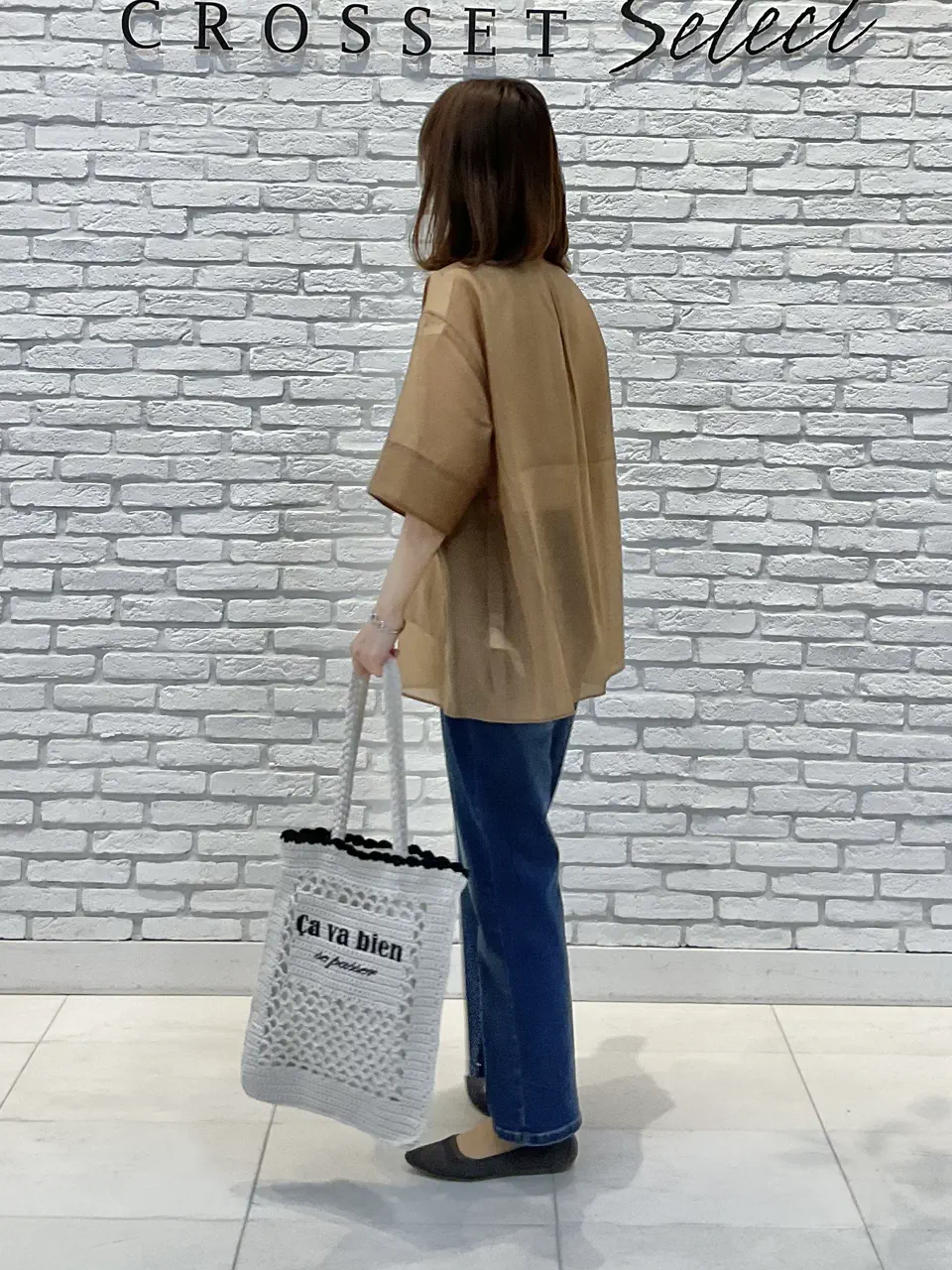 ONWARD CROSSET SELECT IZUMI コーディネート画像