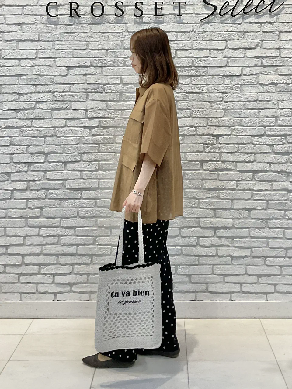 ONWARD CROSSET SELECT IZUMI コーディネート画像