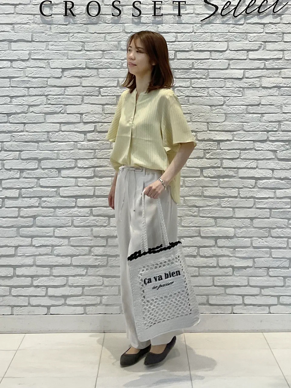 ONWARD CROSSET SELECT IZUMI コーディネート画像