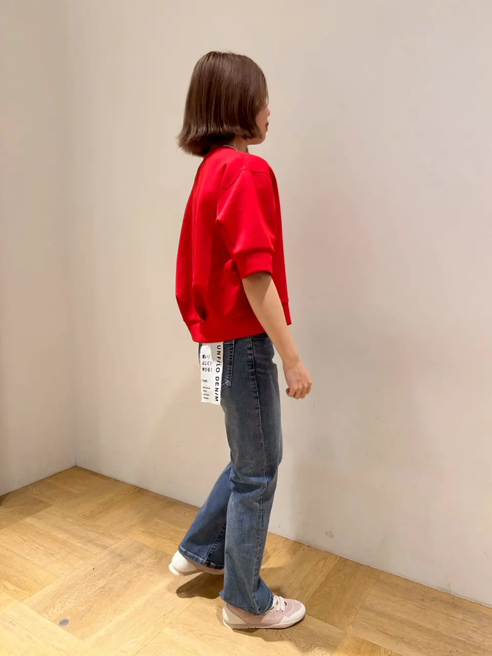ONWARD CROSSET SELECT 池田 コーディネート画像