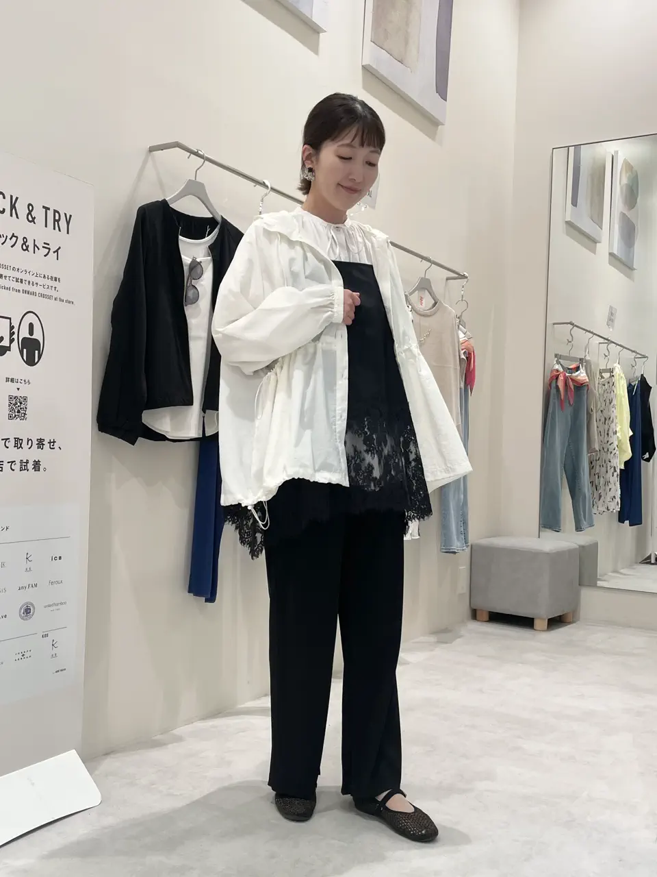 ONWARD CROSSET SELECT 三橋 コーディネート画像