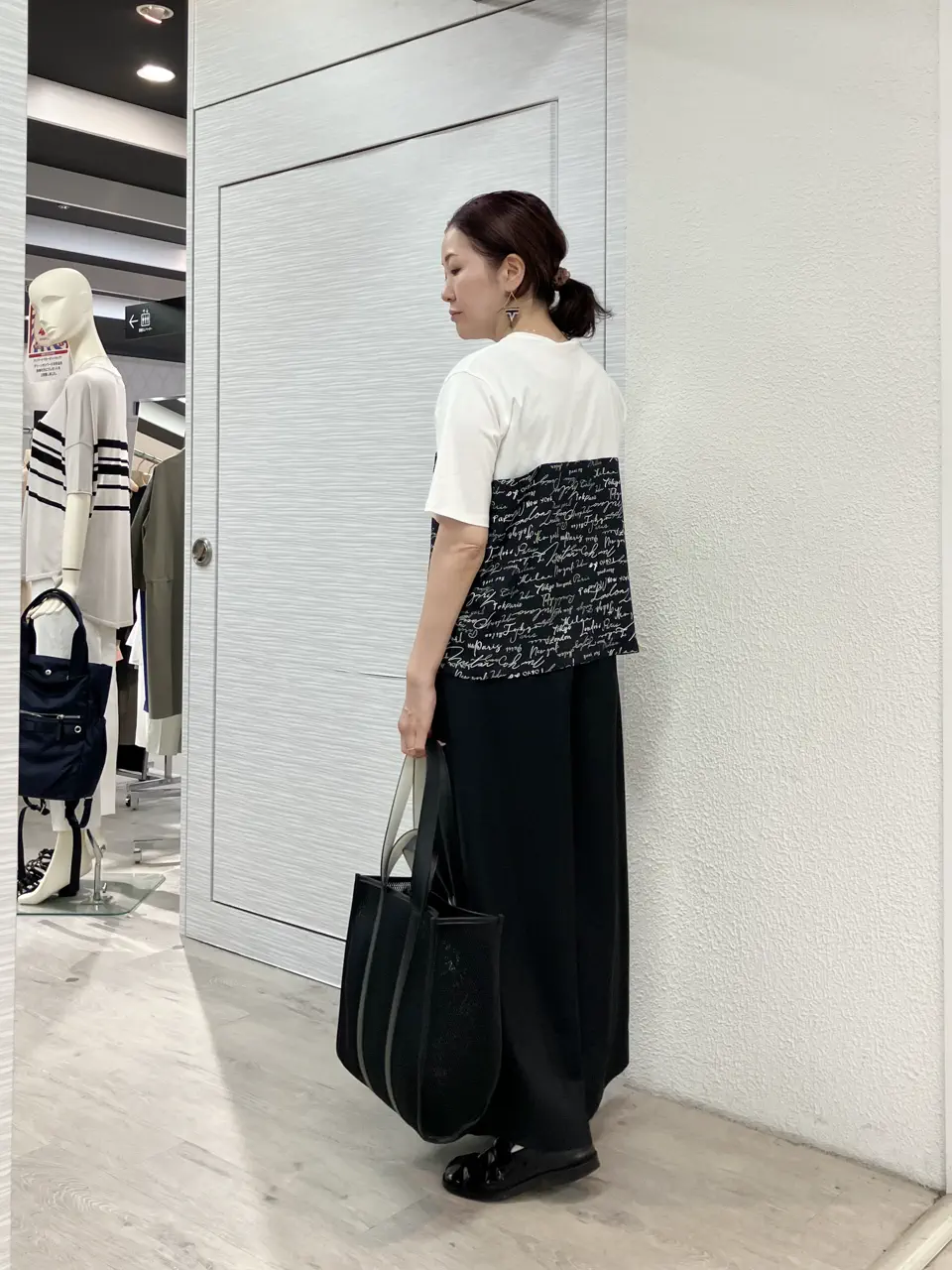 ONWARD CROSSET SELECT スタッフ コーディネート画像