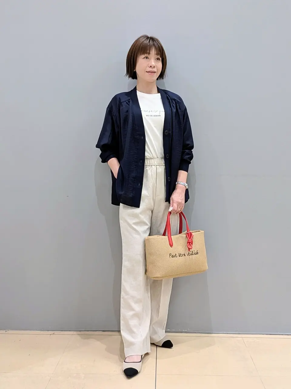  見帆 コーディネート画像