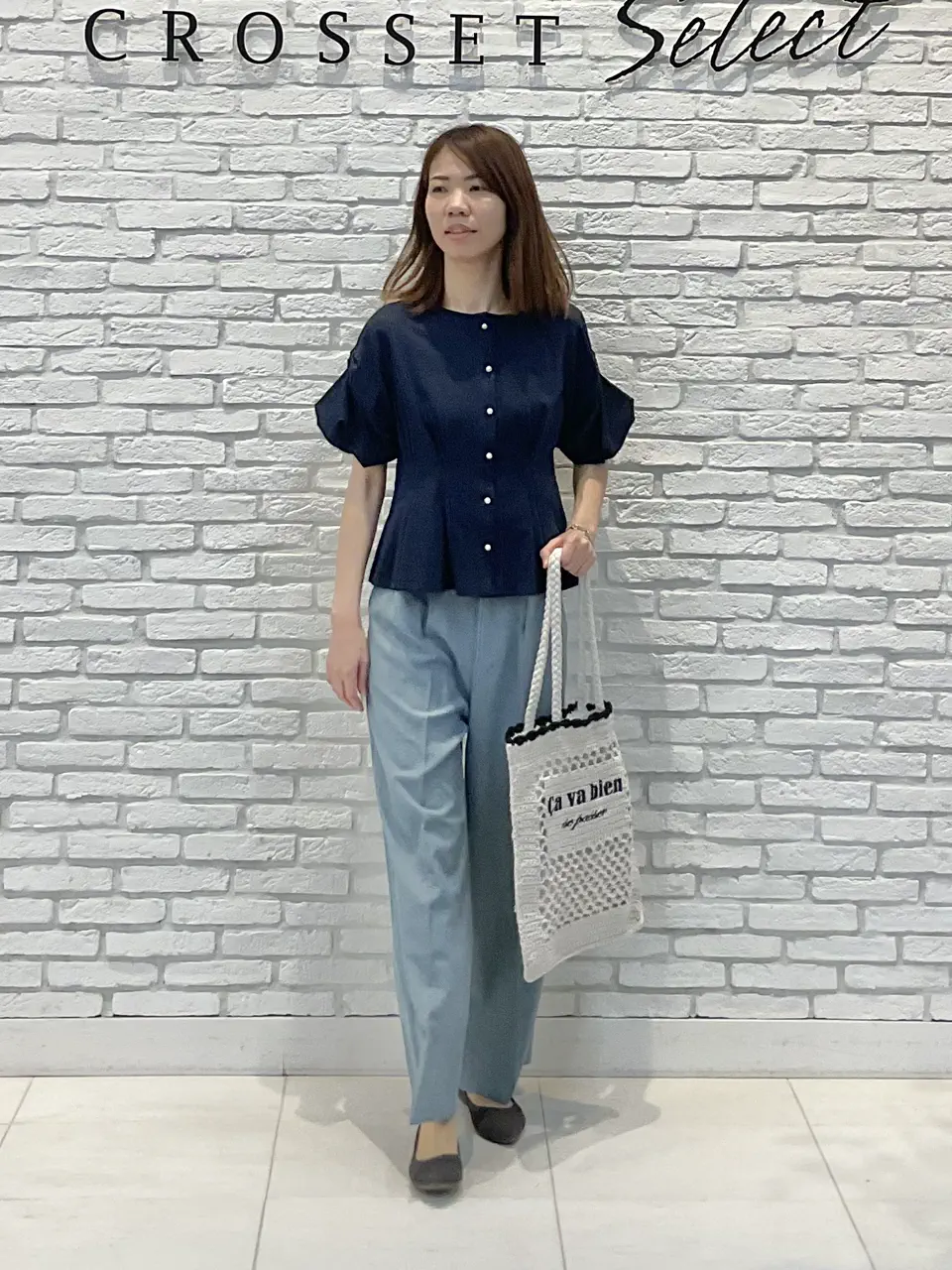  IZUMI コーディネート画像