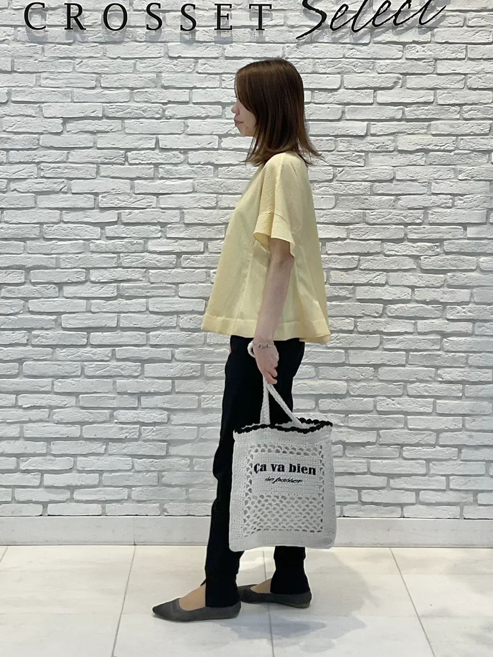 ONWARD CROSSET SELECT IZUMI コーディネート画像