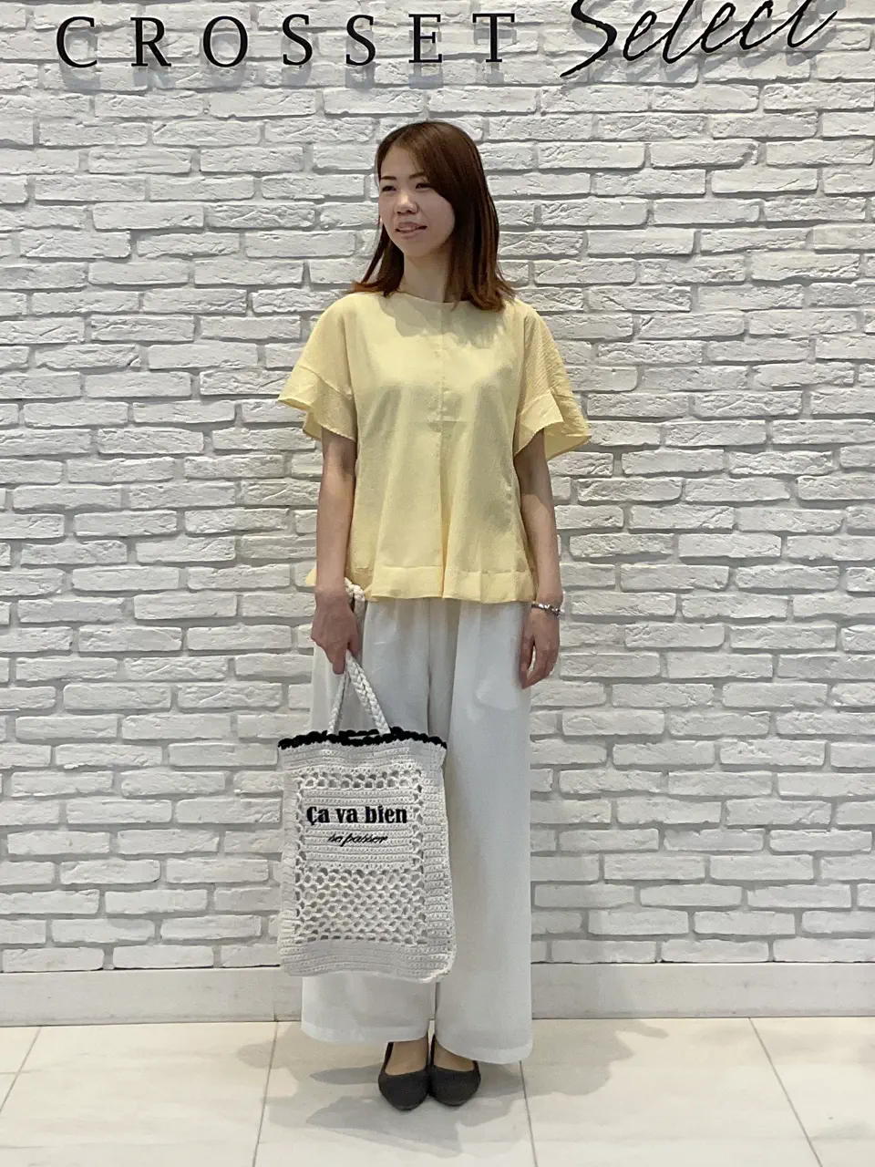 ONWARD CROSSET SELECT IZUMI コーディネート画像