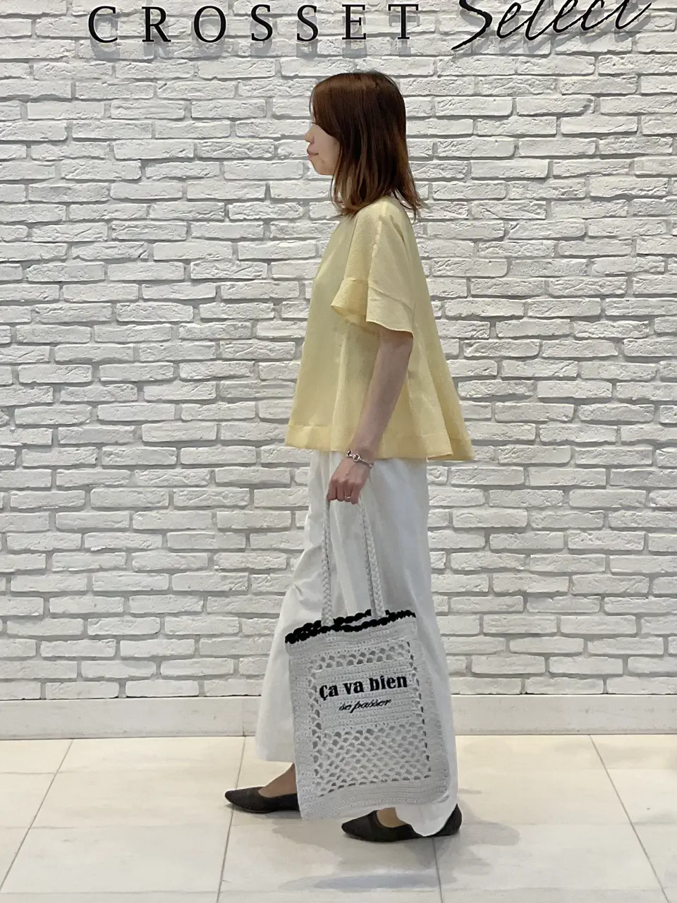 ONWARD CROSSET SELECT IZUMI コーディネート画像