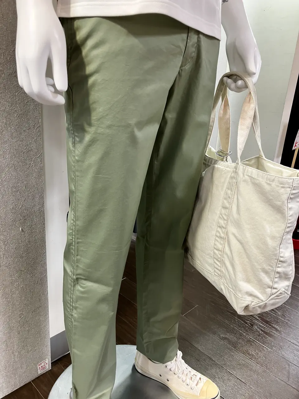 ONWARD CROSSET SELECT 斉藤 コーディネート画像