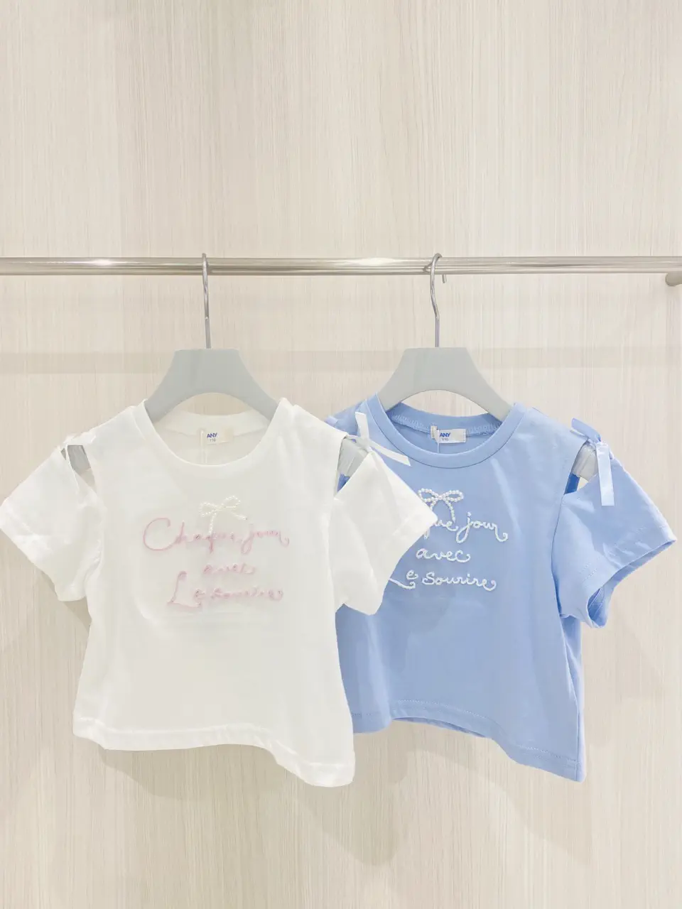 ONWARD CROSSET SELECT m.n コーディネート画像
