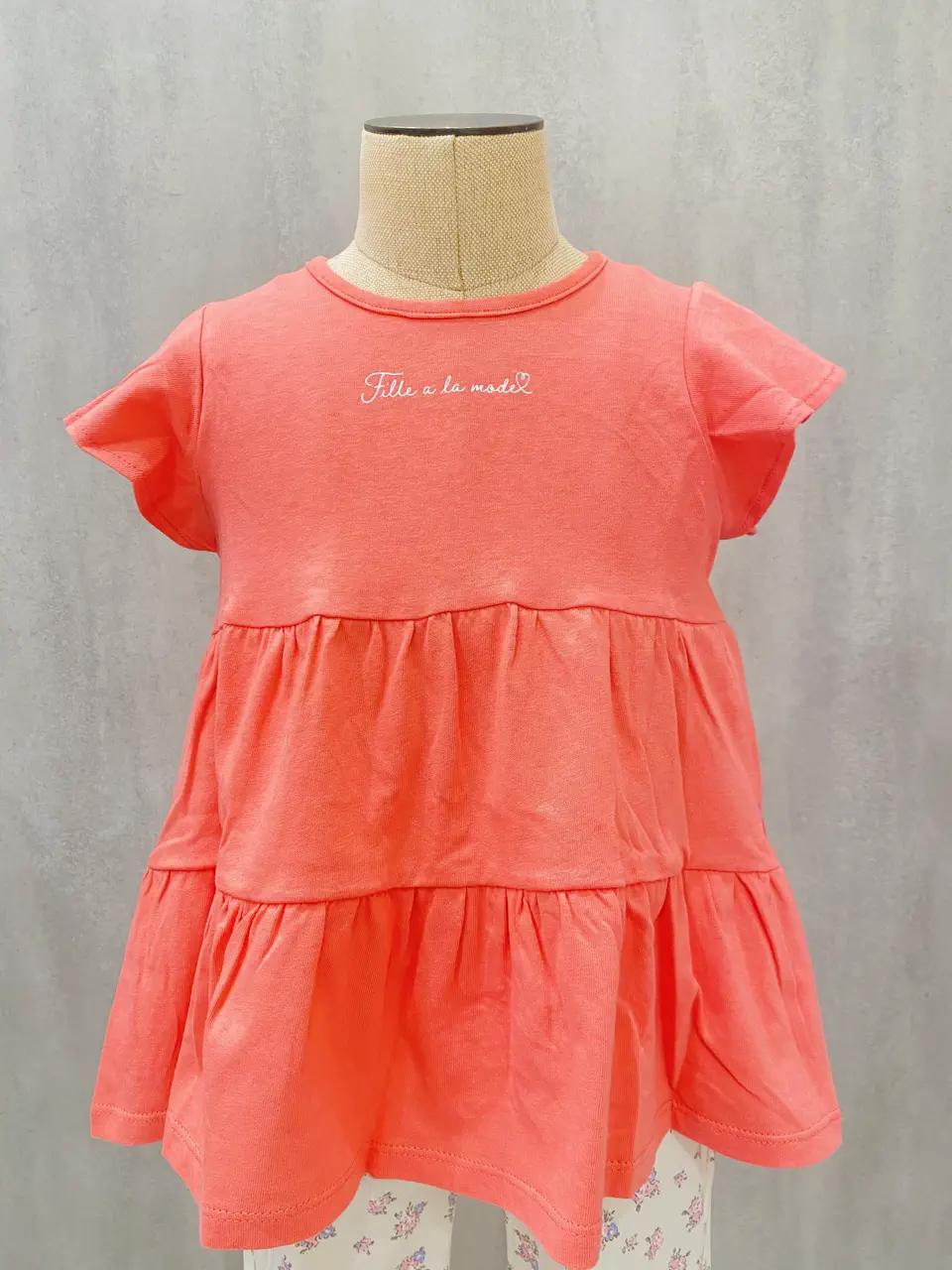 ONWARD CROSSET SELECT m.n コーディネート画像