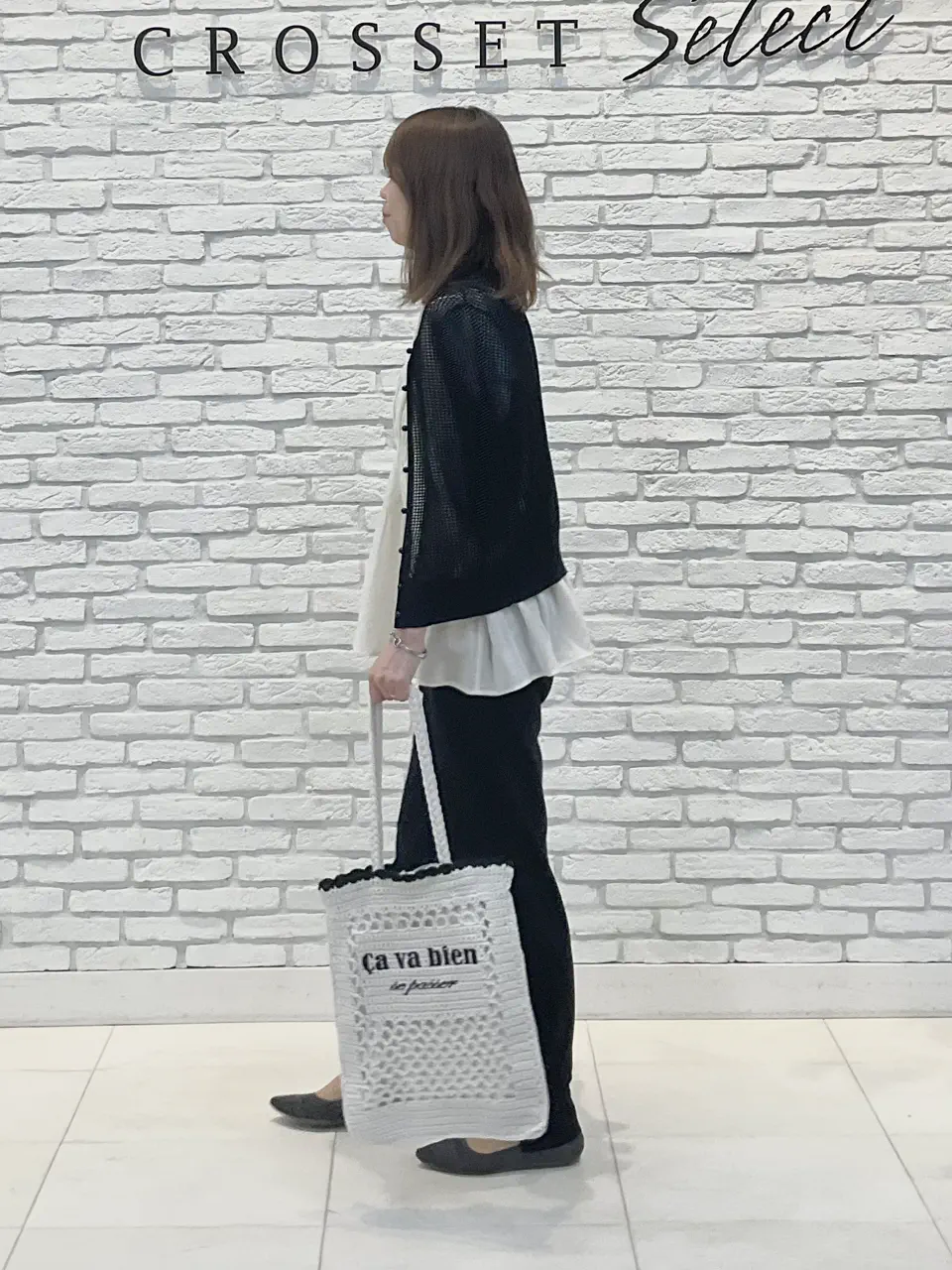 ONWARD CROSSET SELECT IZUMI コーディネート画像