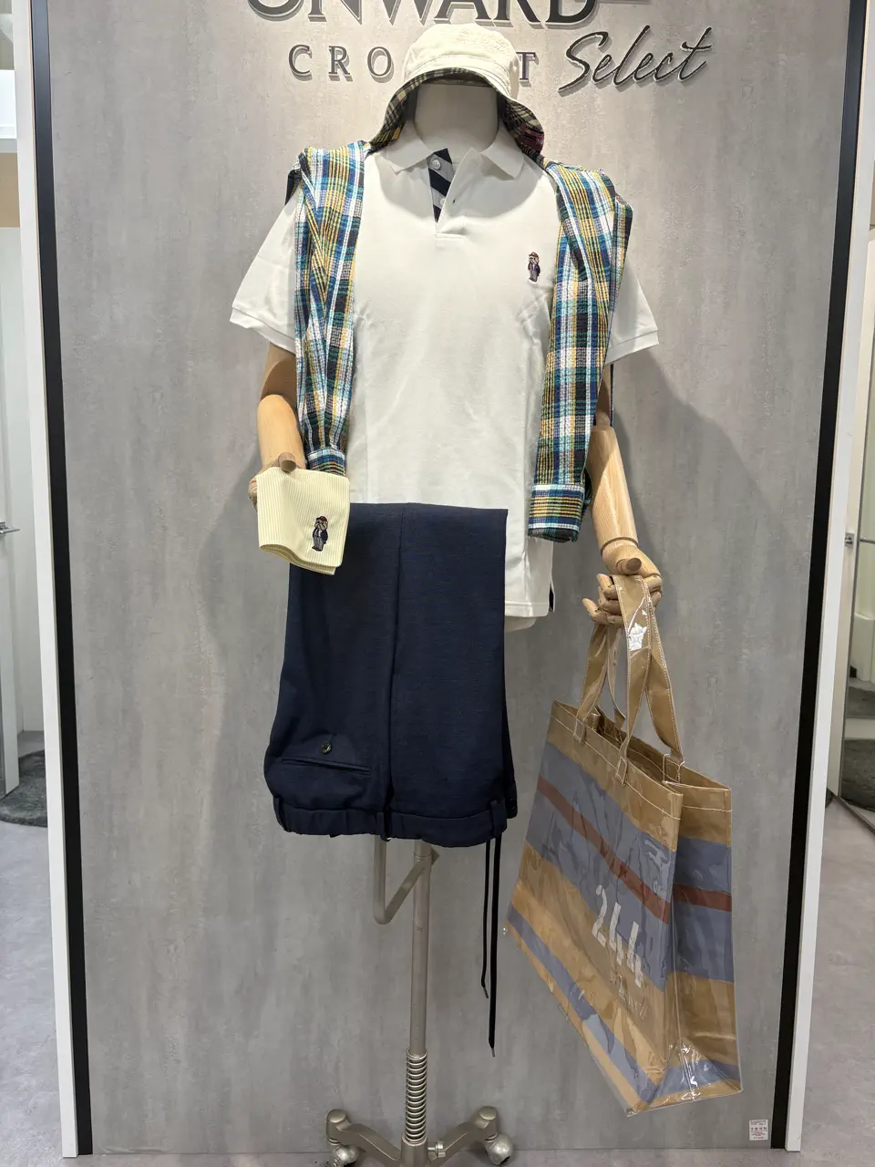  八代 コーディネート画像