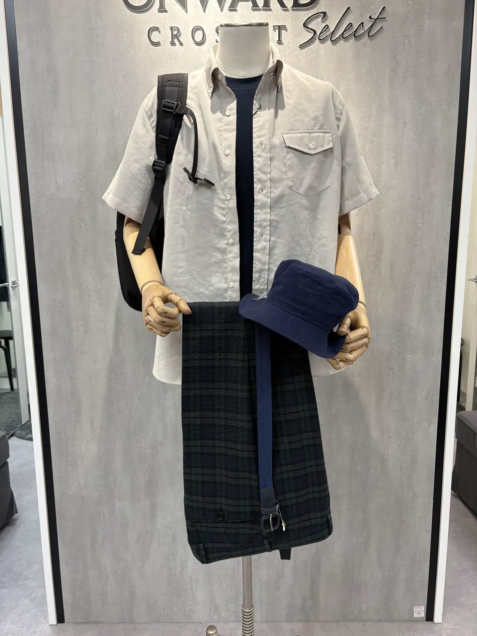  八代 コーディネート画像