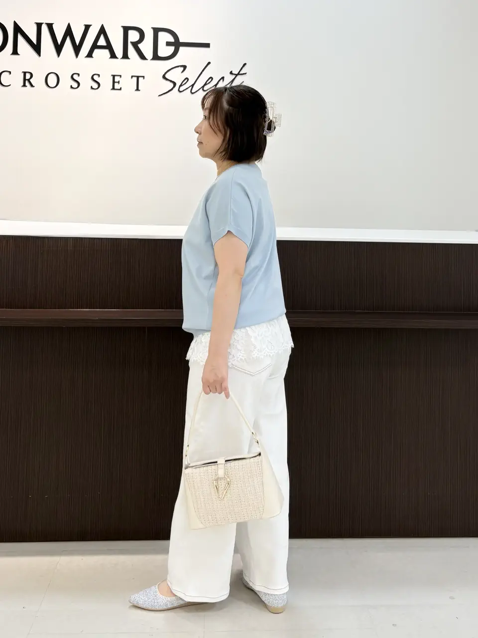 ONWARD CROSSET SELECT 副島 コーディネート画像