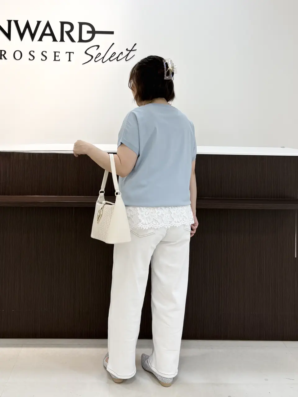 ONWARD CROSSET SELECT 副島 コーディネート画像