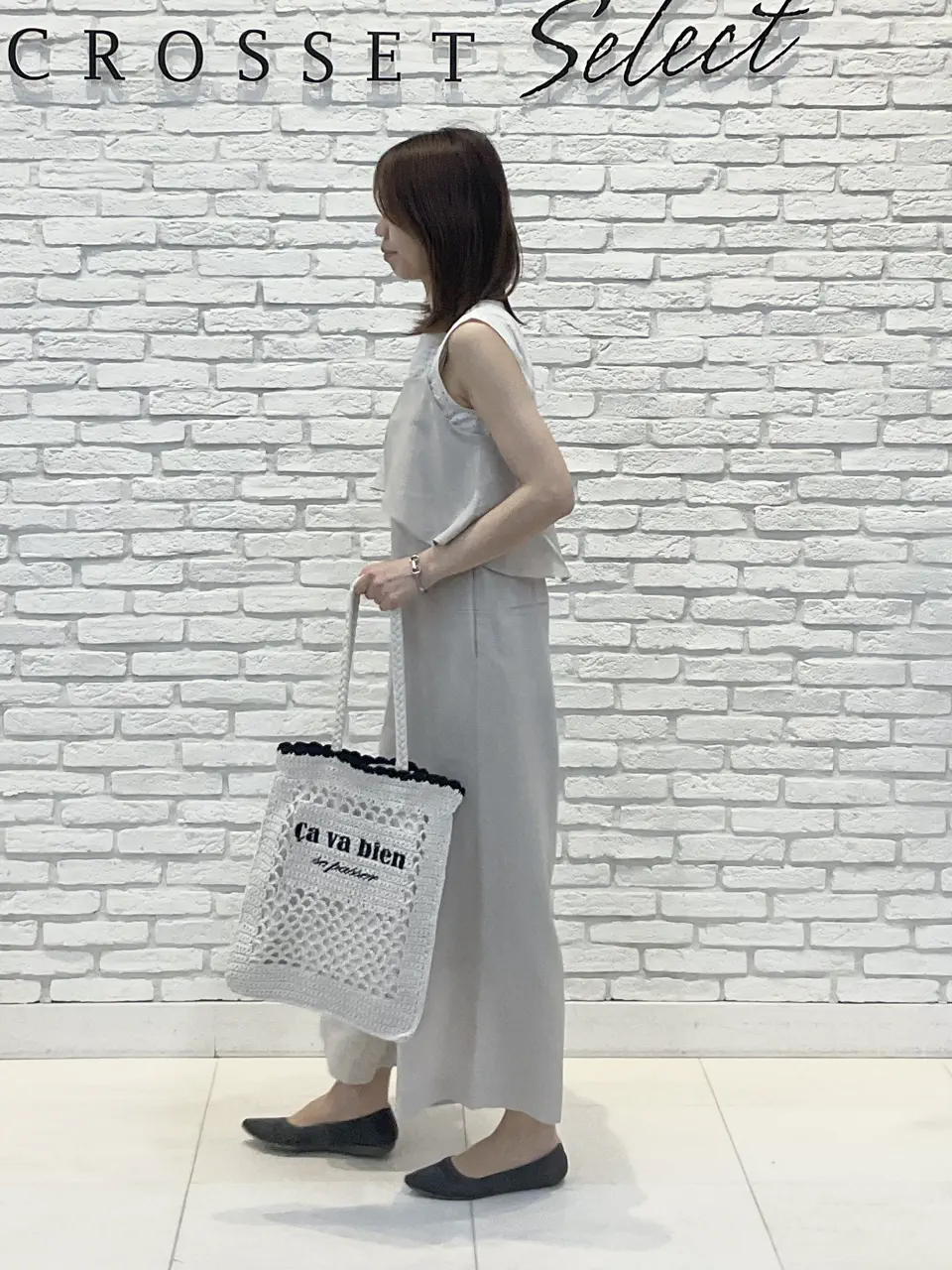 ONWARD CROSSET SELECT IZUMI コーディネート画像
