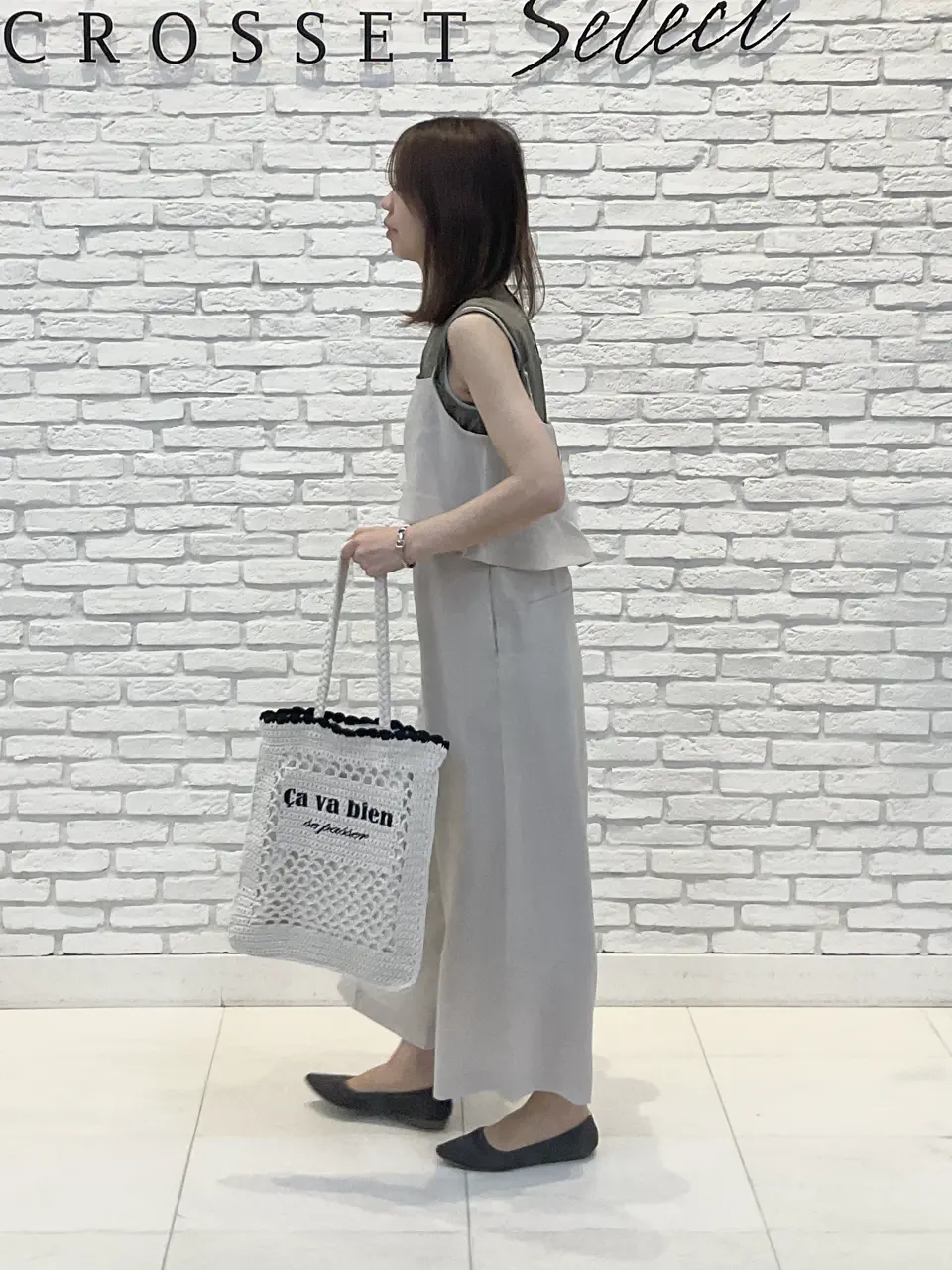 ONWARD CROSSET SELECT IZUMI コーディネート画像