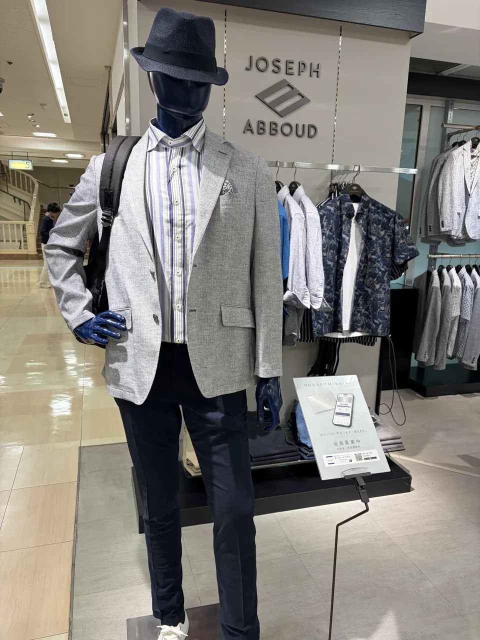  鈴木 コーディネート画像