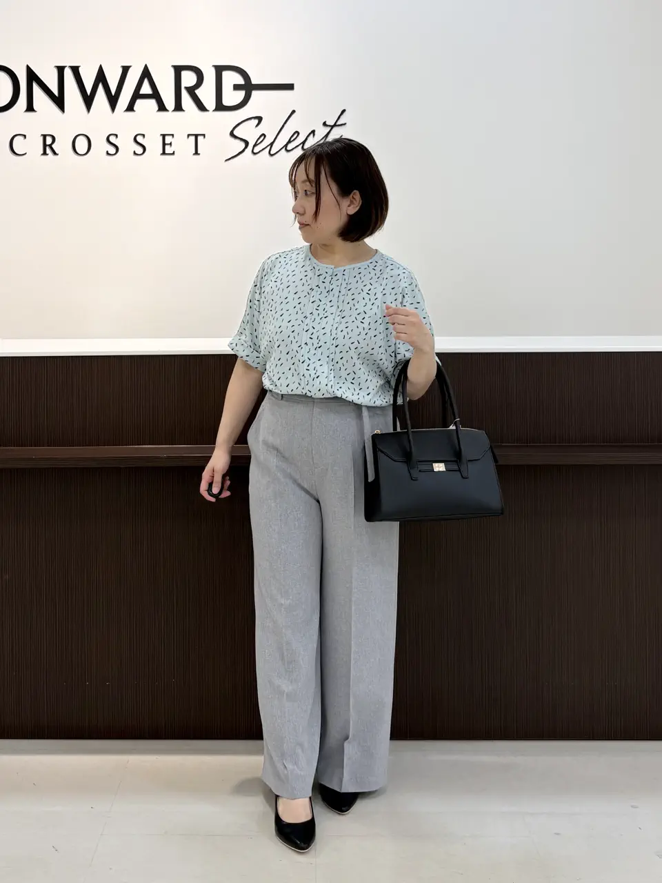 ONWARD CROSSET SELECT 副島 コーディネート画像