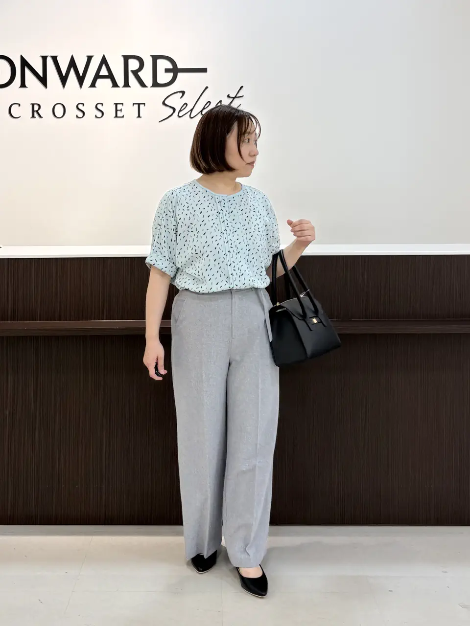 ONWARD CROSSET SELECT 副島 コーディネート画像