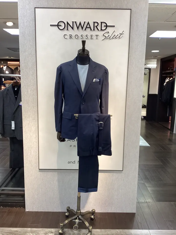 ONWARD CROSSET SELECT 久古 コーディネート画像