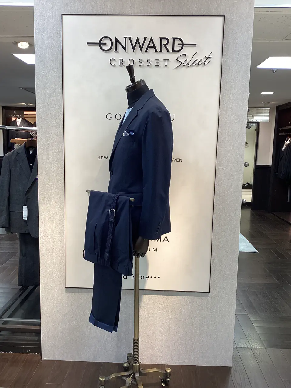 ONWARD CROSSET SELECT 久古 コーディネート画像