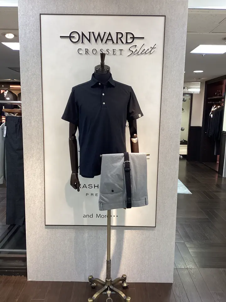 ONWARD CROSSET SELECT 久古 コーディネート画像