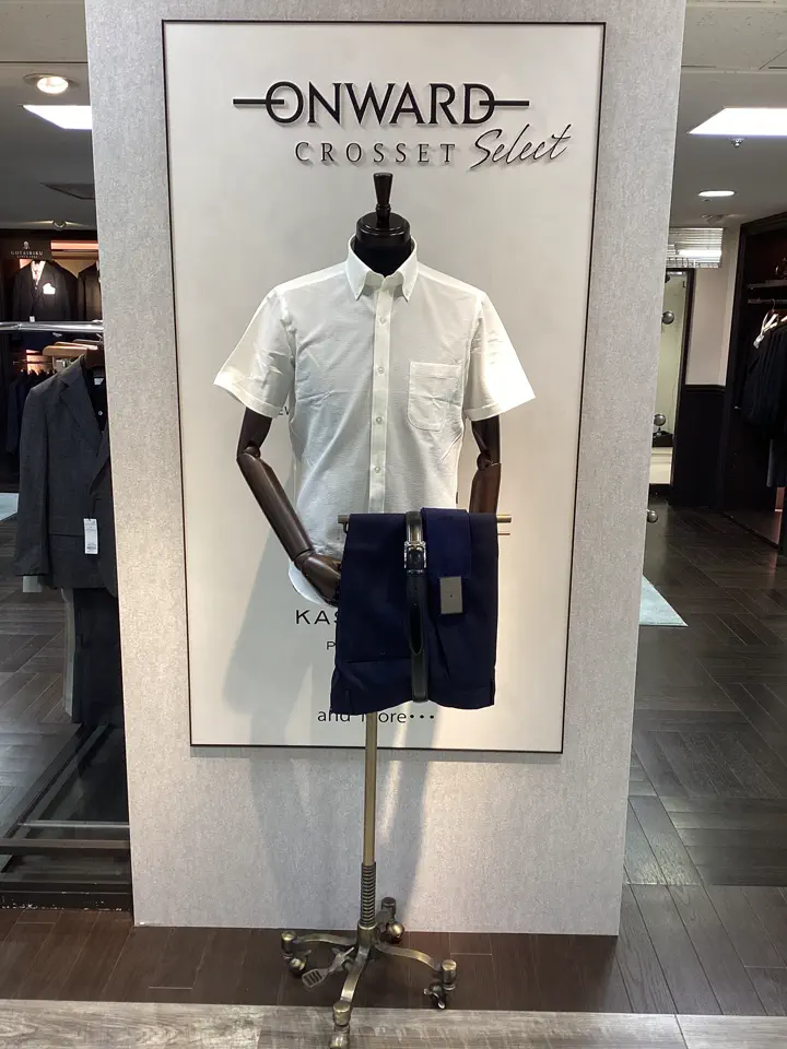 ONWARD CROSSET SELECT 久古 コーディネート画像