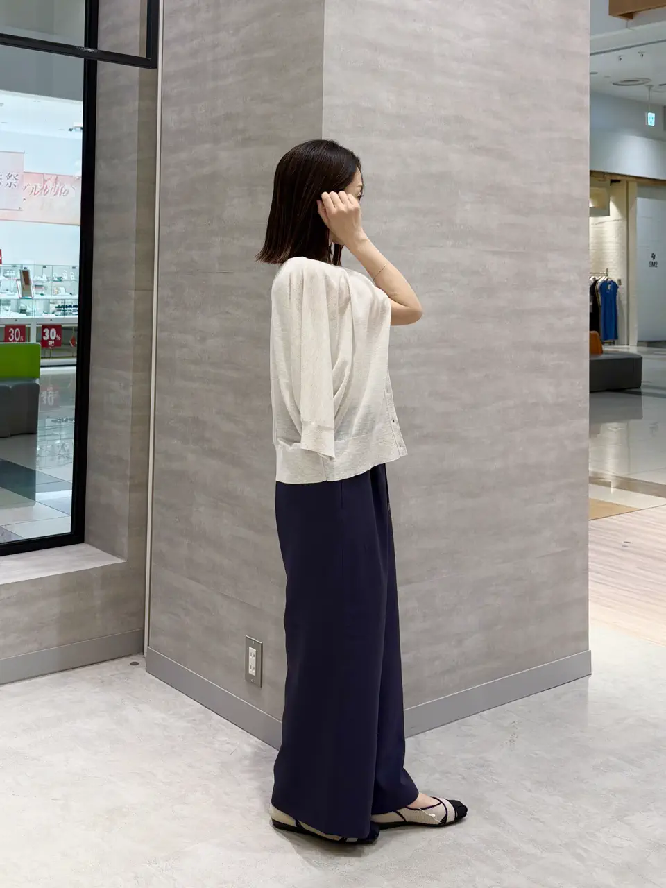 ONWARD CROSSET SELECT YOSHIDA コーディネート画像