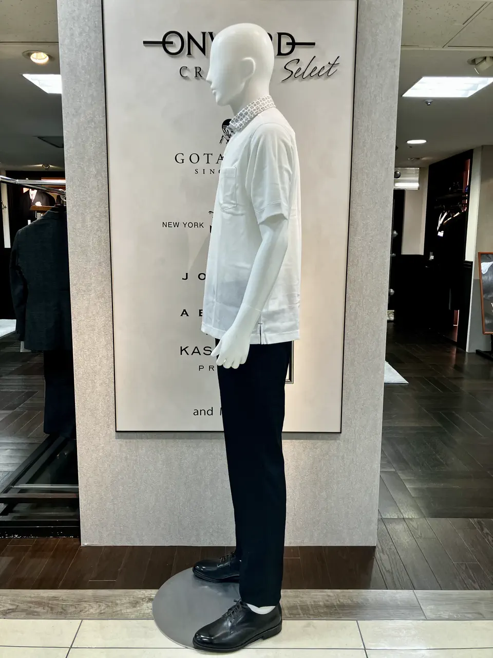 ONWARD CROSSET SELECT 斉藤 コーディネート画像