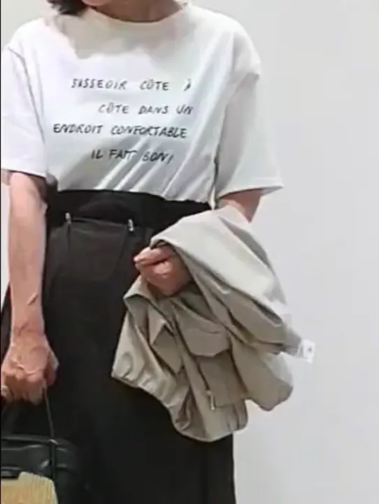 ONWARD CROSSET SELECT 服部 コーディネート画像