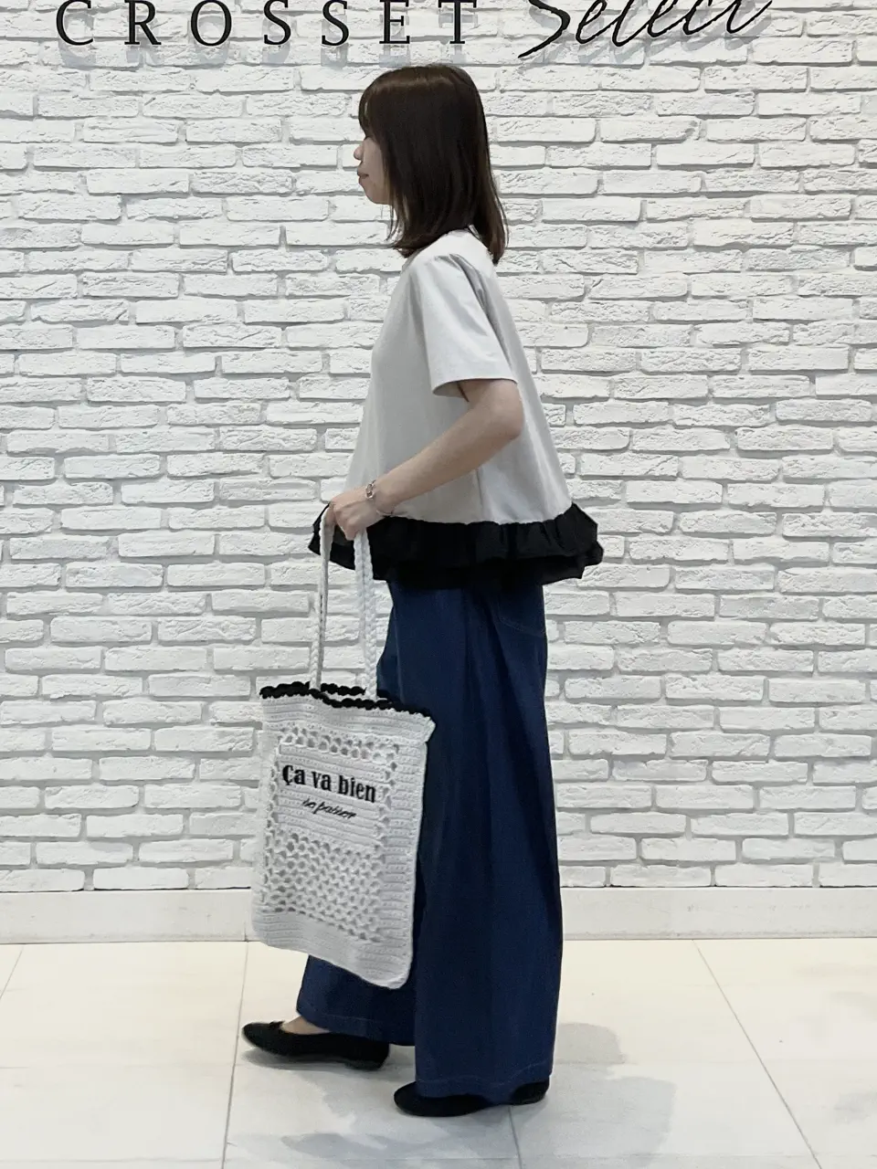 ONWARD CROSSET SELECT IZUMI コーディネート画像