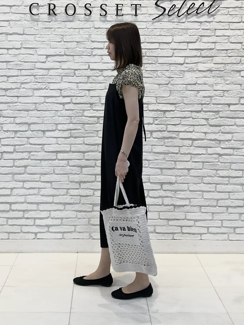 ONWARD CROSSET SELECT IZUMI コーディネート画像