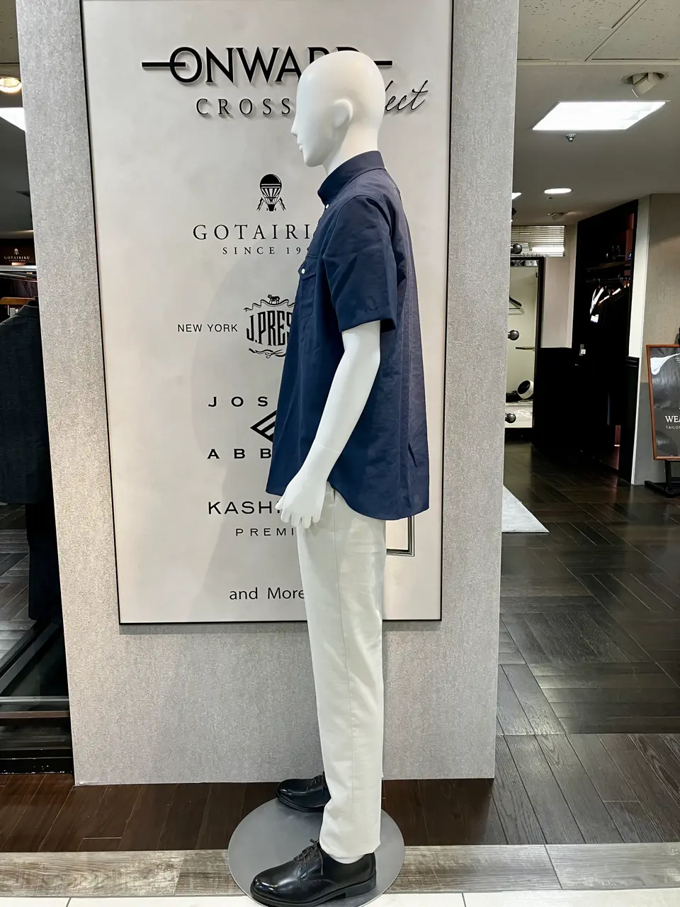 ONWARD CROSSET SELECT 斉藤 コーディネート画像
