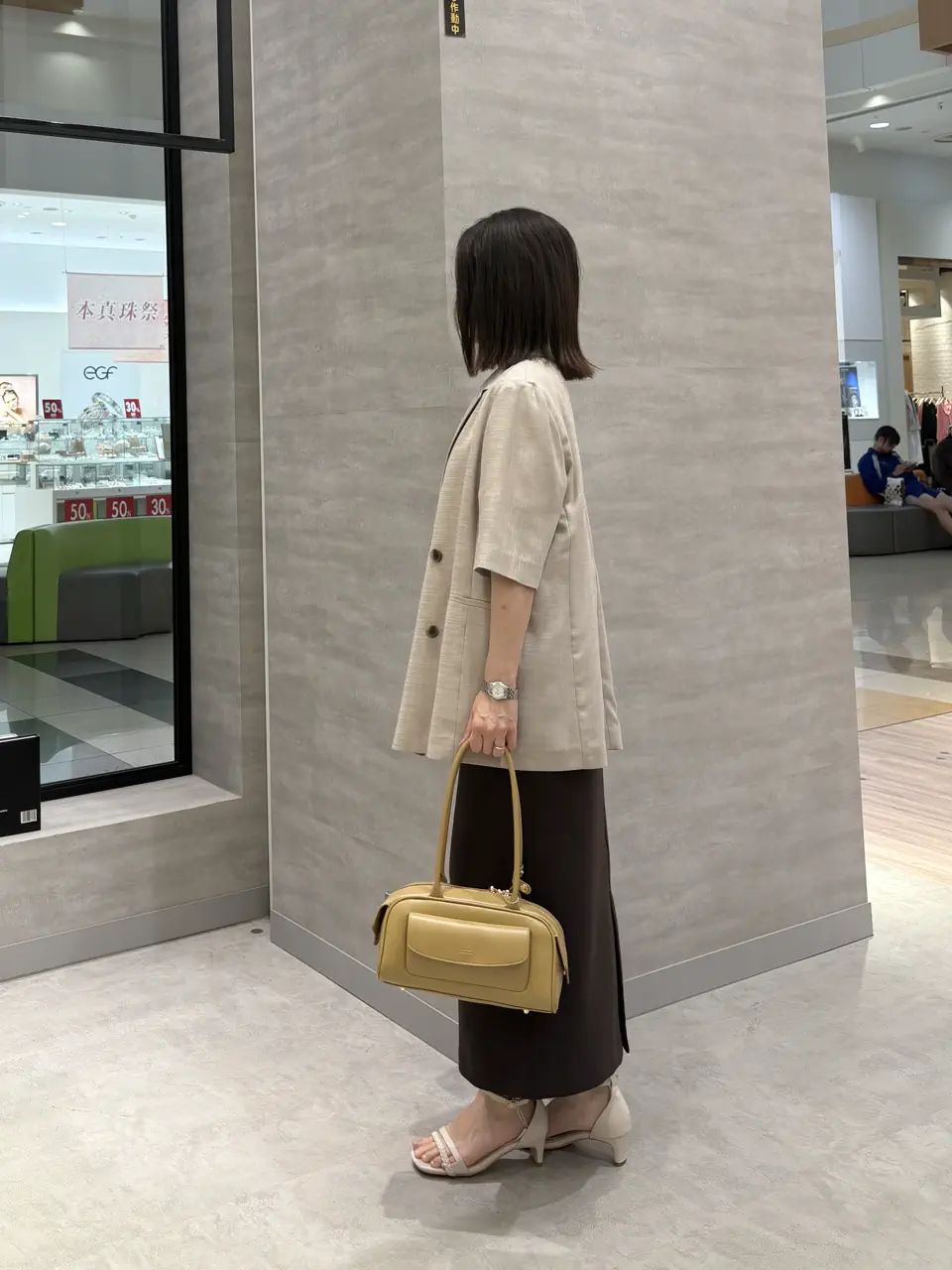 ONWARD CROSSET SELECT YOSHIDA コーディネート画像