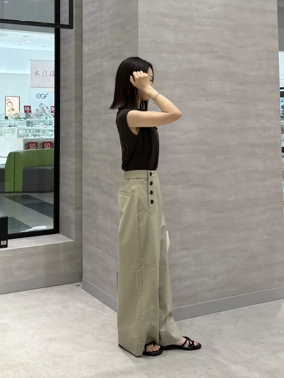 ONWARD CROSSET SELECT YOSHIDA コーディネート画像