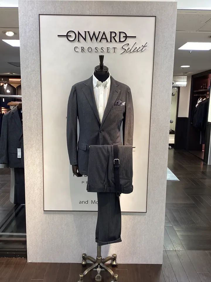 ONWARD CROSSET SELECT 久古 コーディネート画像