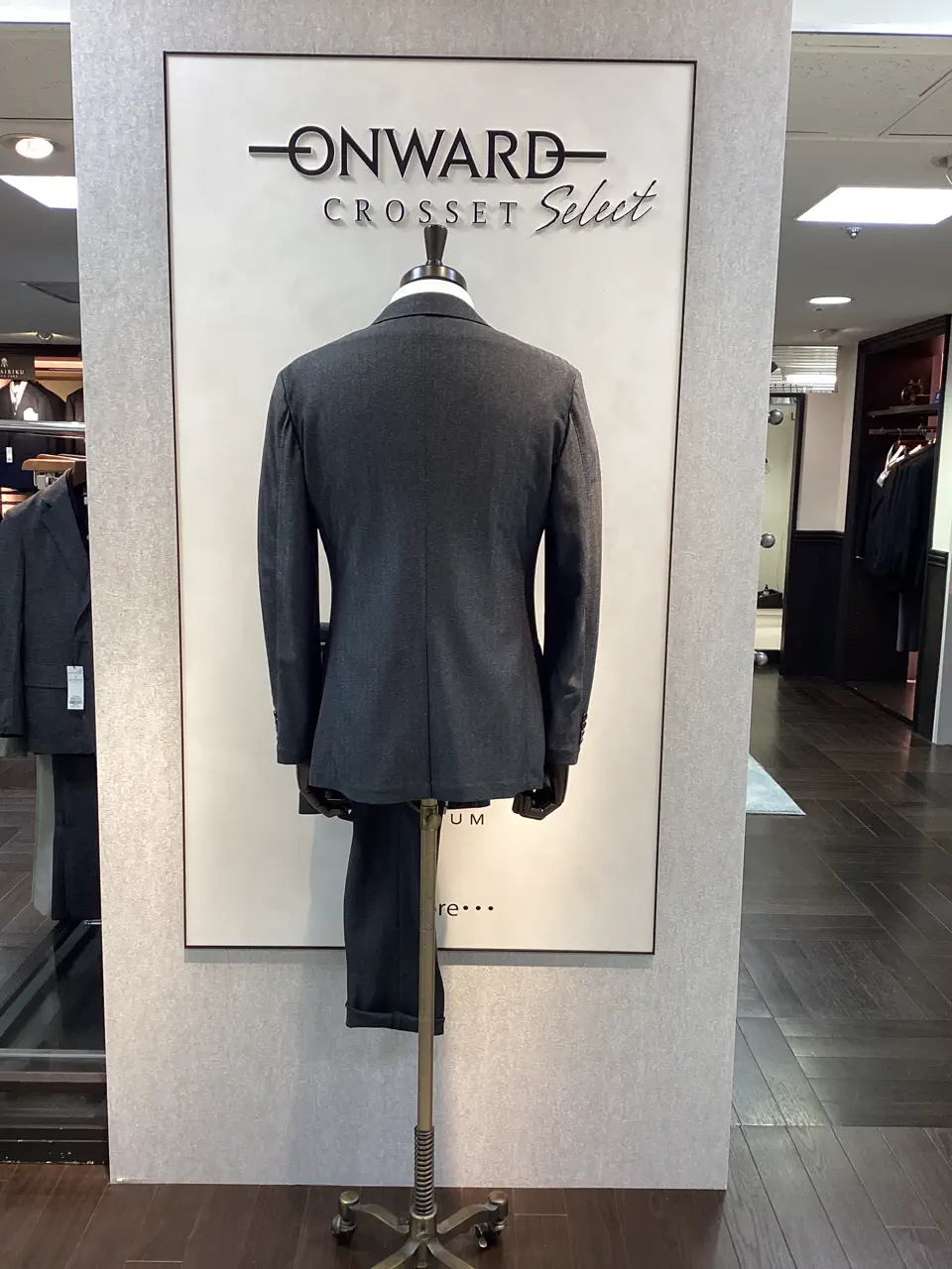ONWARD CROSSET SELECT 久古 コーディネート画像